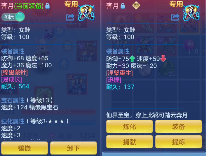 企业微信截图_1791450134980.png