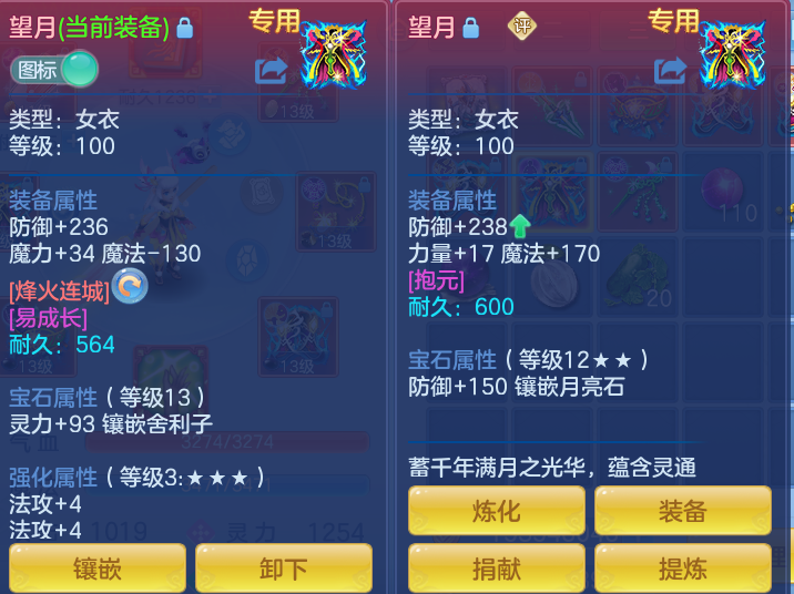 企业微信截图_1791450155888.png