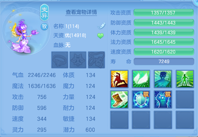 企业微信截图_1791450587895.png