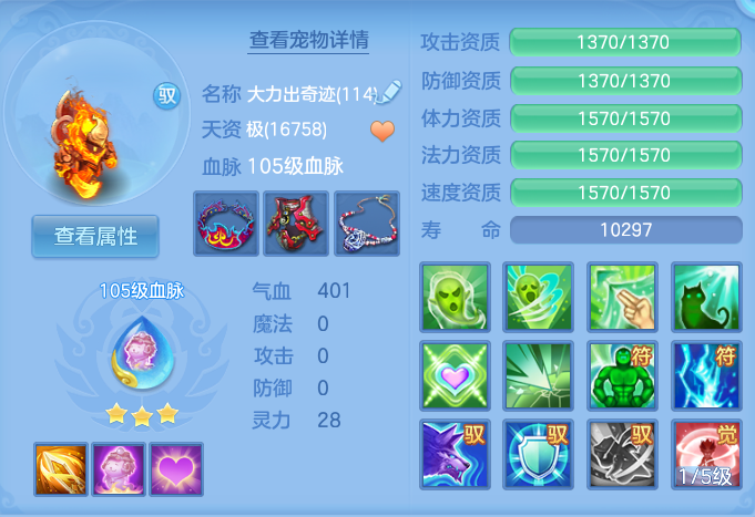 企业微信截图_1791450534468.png