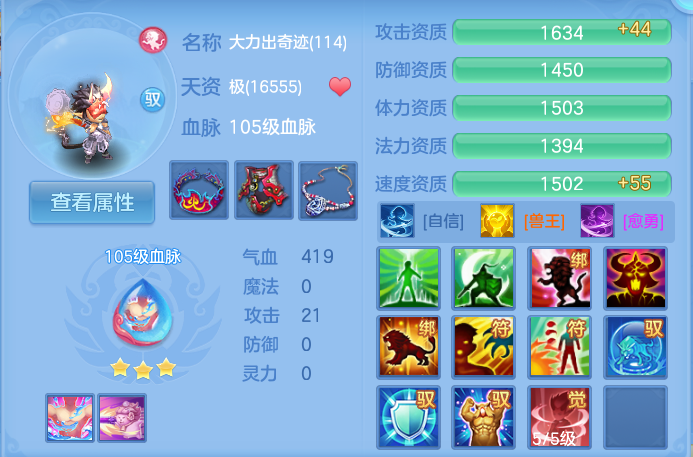 企业微信截图_1791450929611.png