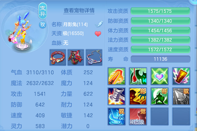 企业微信截图_1791450725755.png