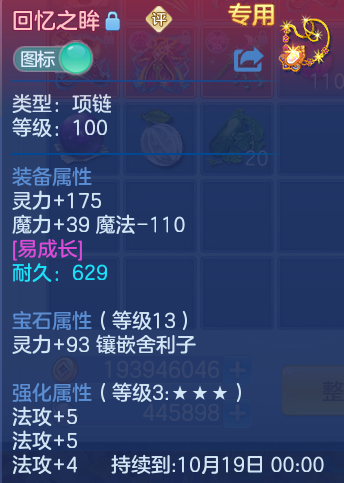 企业微信截图_17914501307262.png