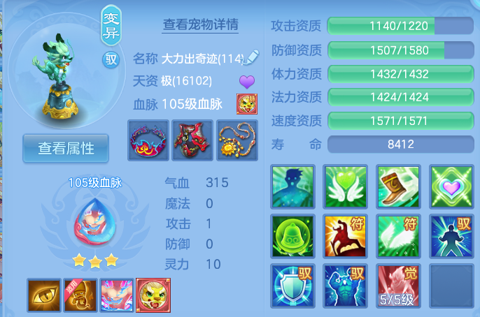 企业微信截图_17914502007682.png