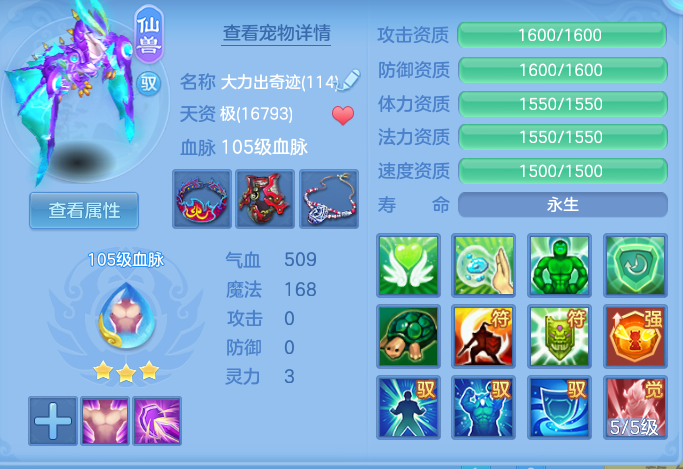 企业微信截图_17914501634218.png
