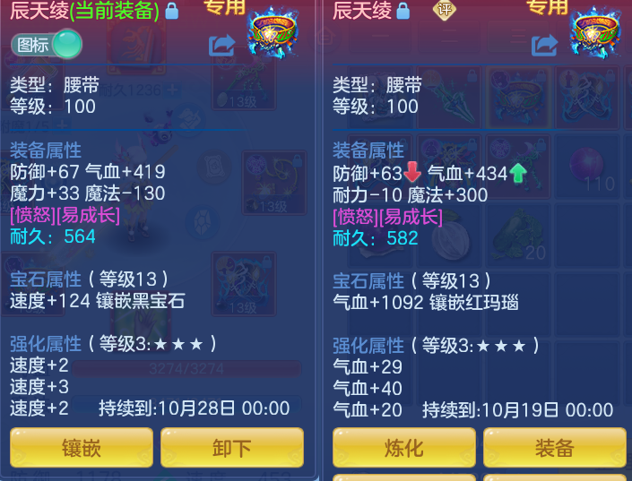 企业微信截图_17914501492595.png