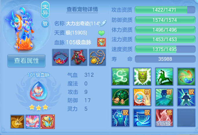 企业微信截图_17914502083100.png