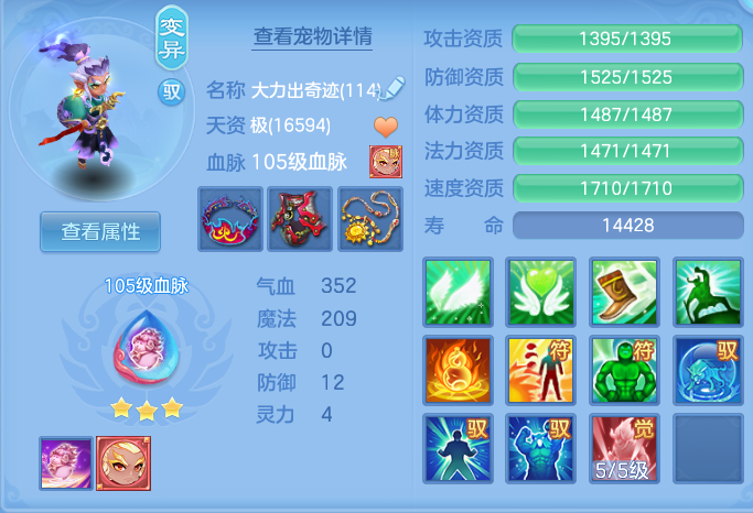 企业微信截图_17914502181120.png