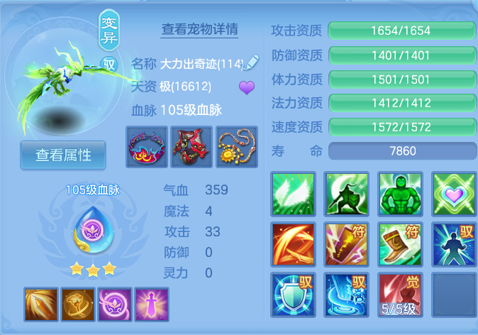 企业微信截图_17914502653528.png