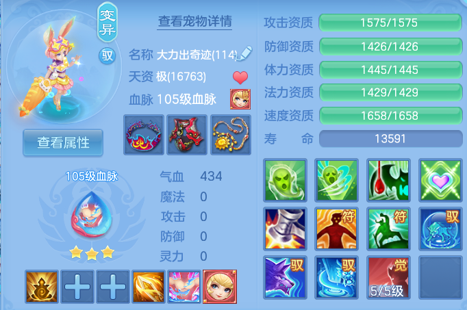 企业微信截图_17914504837723.png