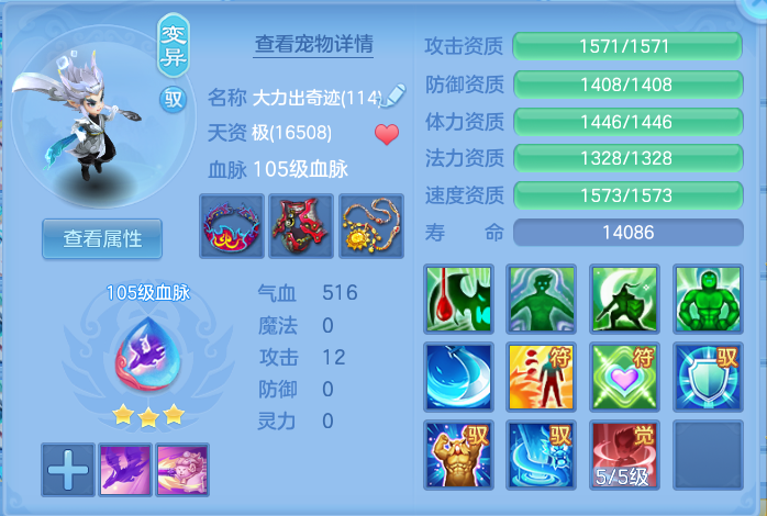 企业微信截图_17914504969410.png