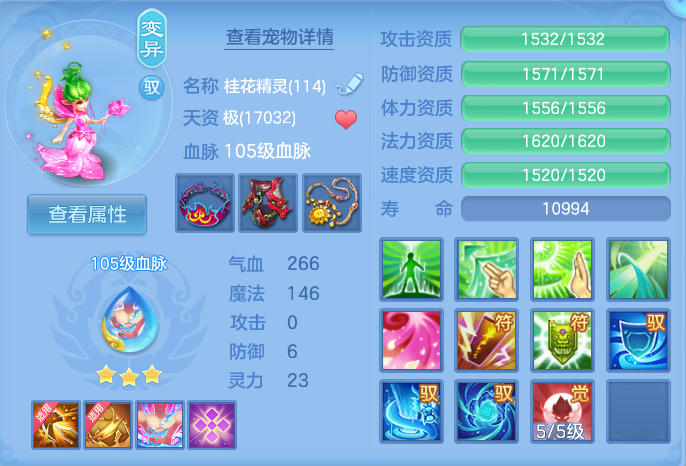 企业微信截图_17914505065034.png