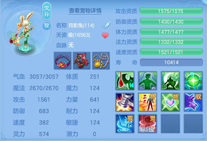 企业微信截图_17914505281779.png