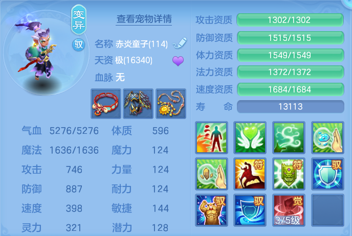 企业微信截图_17914505736728.png