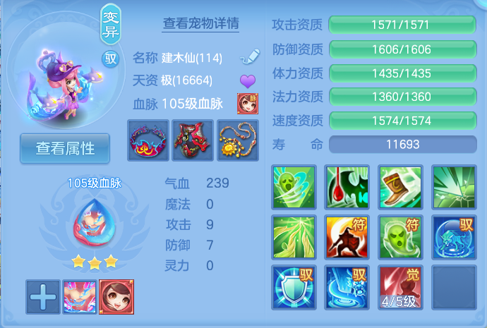 企业微信截图_17914506194131.png