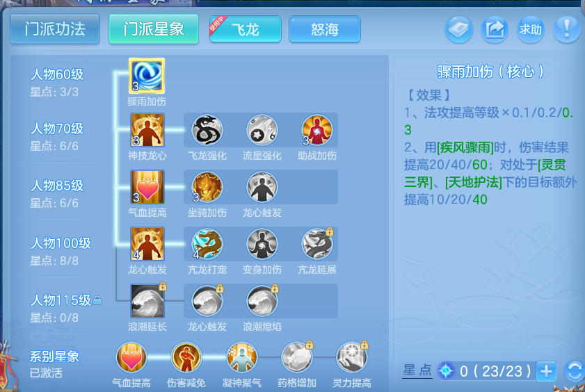 企业微信截图_17914510099762.png