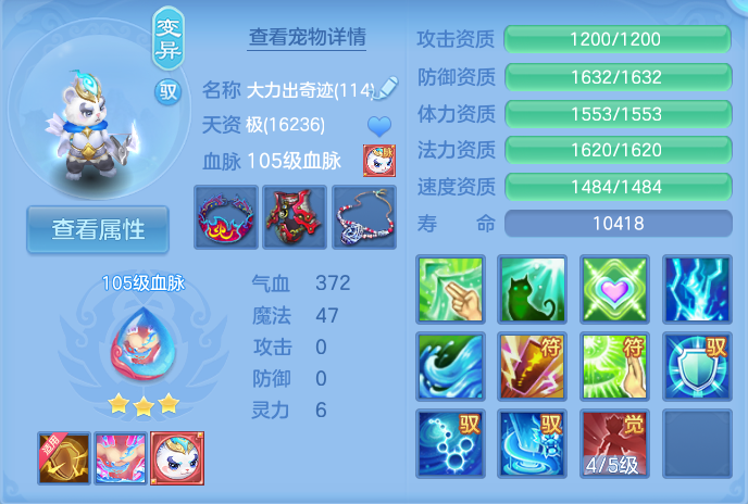 企业微信截图_17914509213425.png