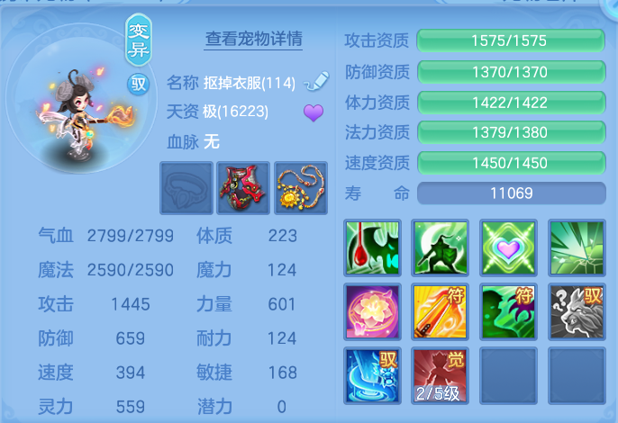 企业微信截图_17914509252773.png