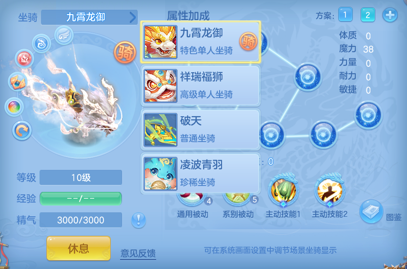 企业微信截图_17914509434992.png