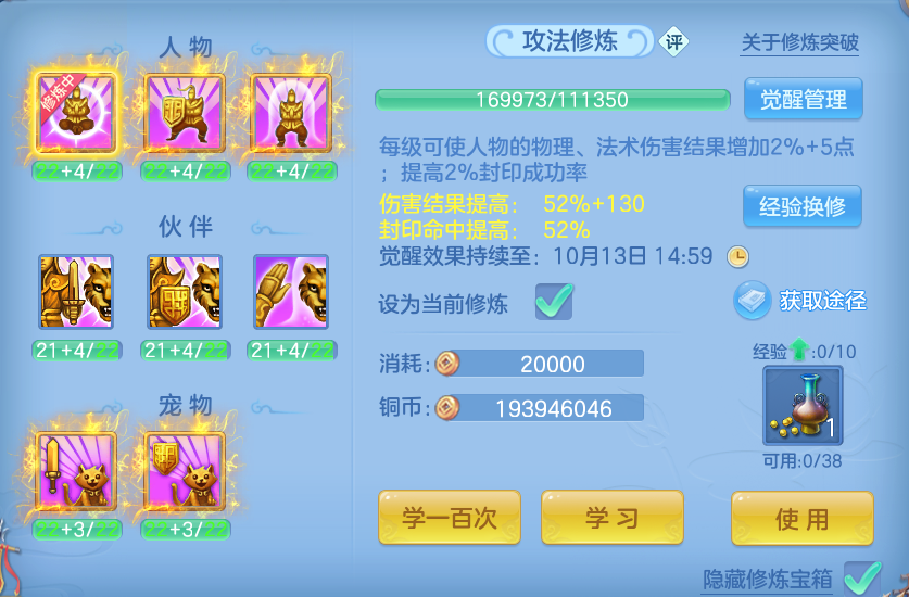 企业微信截图_17914510154699.png