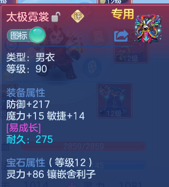 企业微信截图_179146938823.png