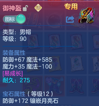 企业微信截图_17914693845877.png
