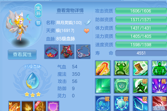企业微信截图_17914694384310.png