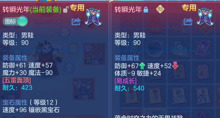 企业微信截图_17914694071582.png