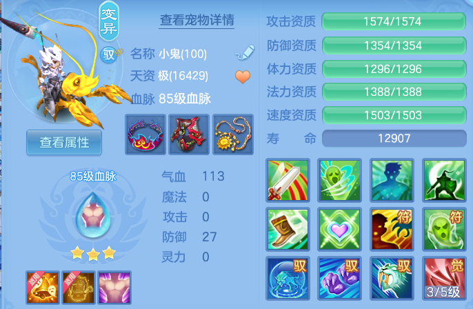 企业微信截图_17914694943374.png