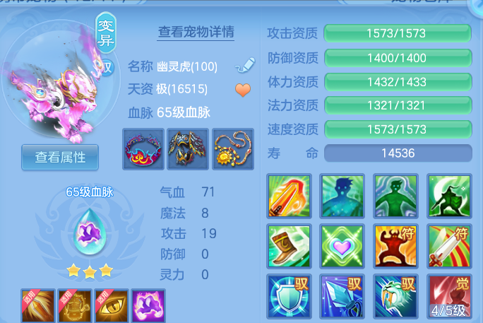 企业微信截图_17914694845135.png