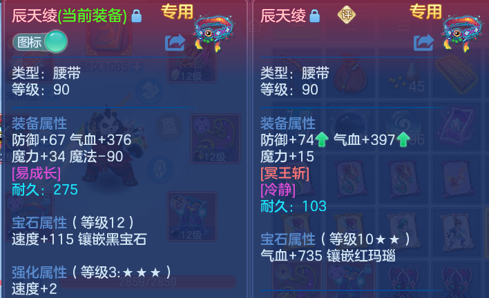 企业微信截图_17914694038771.png