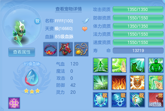 企业微信截图_17914694564686.png
