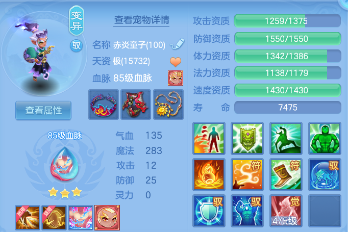企业微信截图_17914694423139.png
