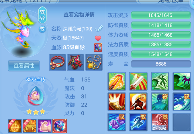 企业微信截图_17914694504466.png