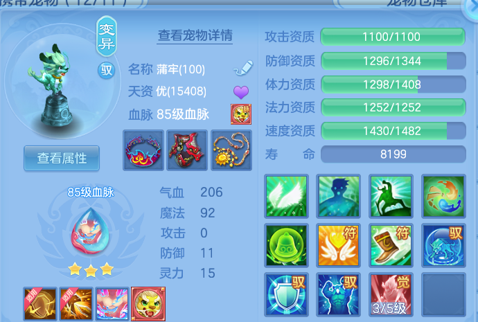 企业微信截图_17914694619428.png