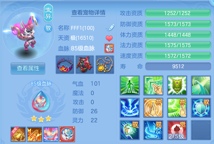 企业微信截图_17914694797154.png