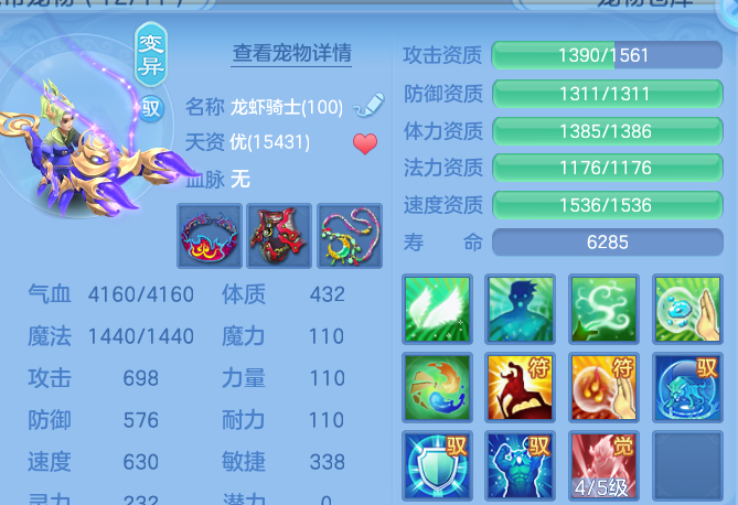 企业微信截图_17914695132545.png