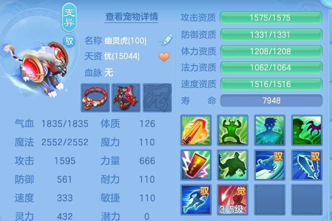 企业微信截图_17914695172057.png