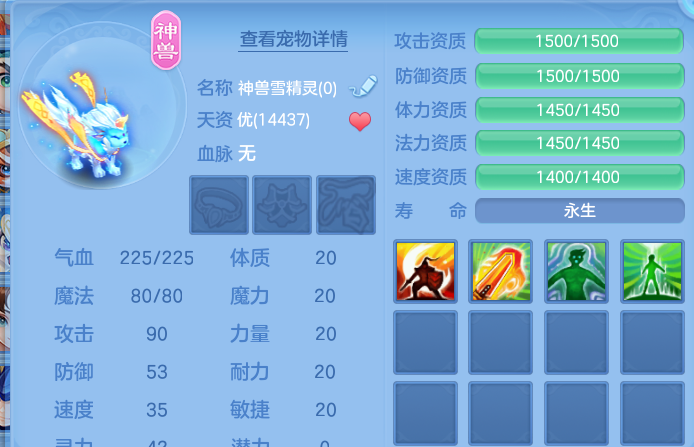 企业微信截图_17914695028792.png