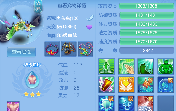 企业微信截图_17914695285098.png