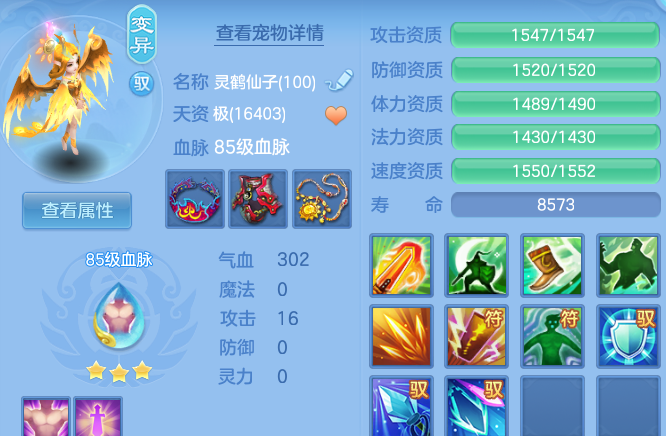 企业微信截图_17914695324967.png