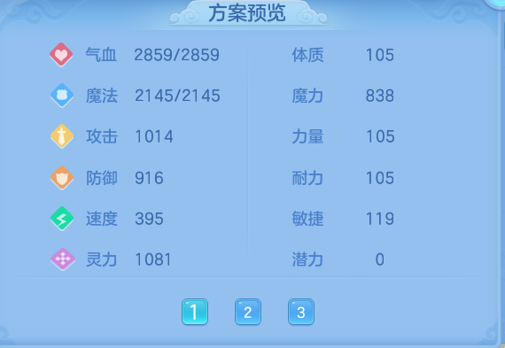 企业微信截图_17914696013604.png