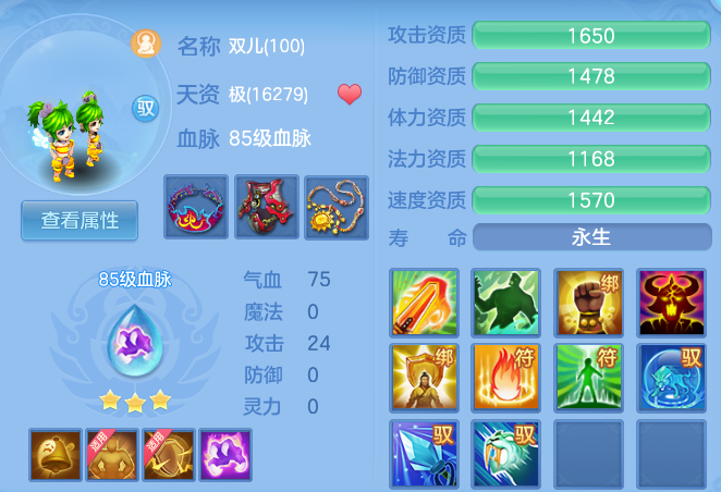 企业微信截图_17914695476728.png
