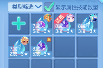 企业微信截图_17914695529346.png