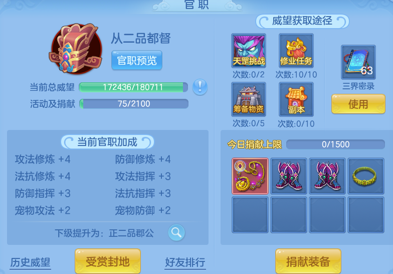 企业微信截图_17914696045409.png