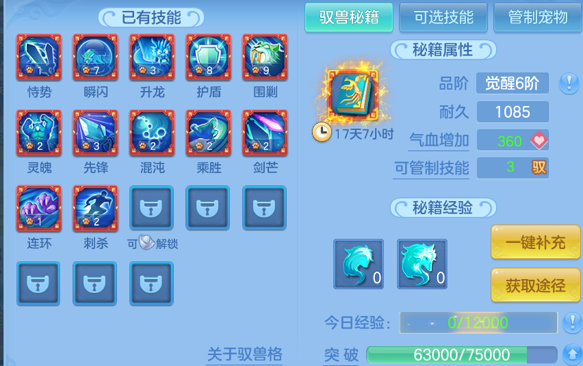 企业微信截图_17914696298631.png