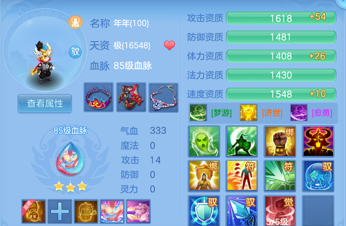 企业微信截图_179147073155.png