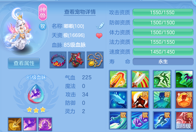 企业微信截图_1791470621912.png