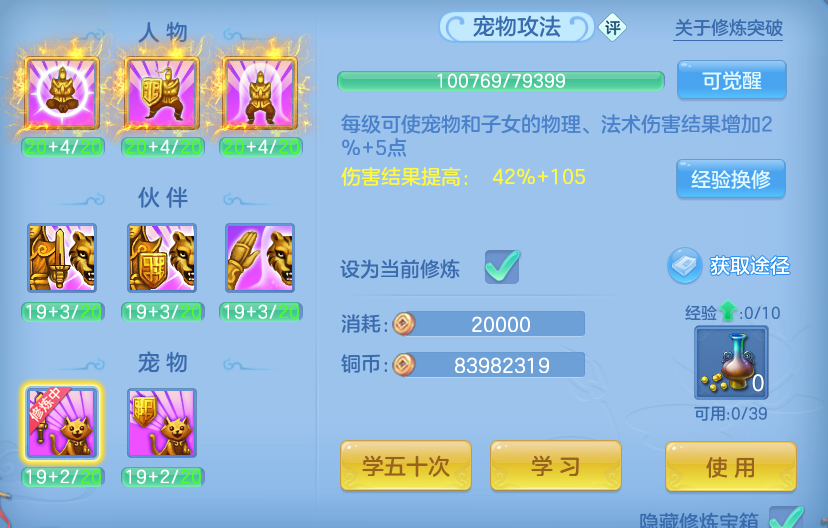 企业微信截图_179147076328.png