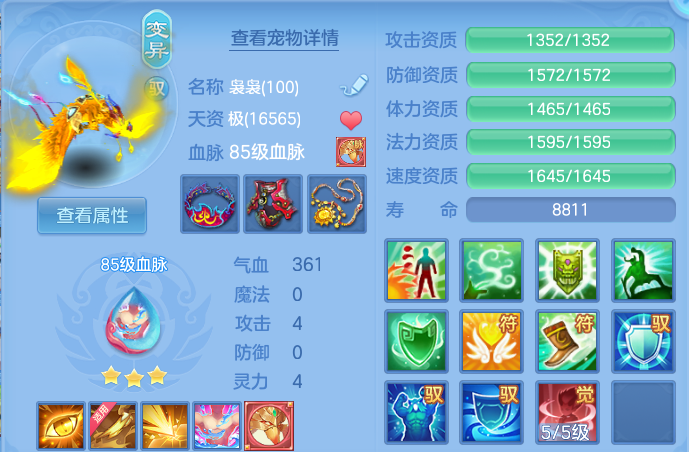 企业微信截图_1791470663910.png